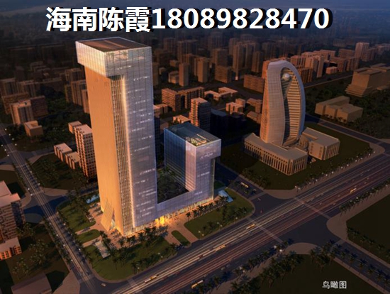 高铁城房价开始上涨醉新消息