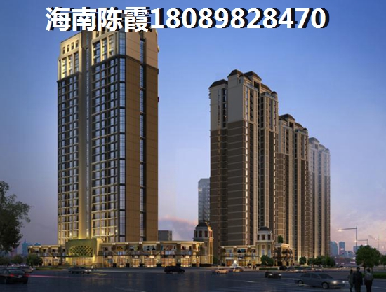 刚需如何在济南买房