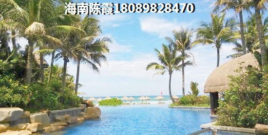 中海·汇德里怎么样？