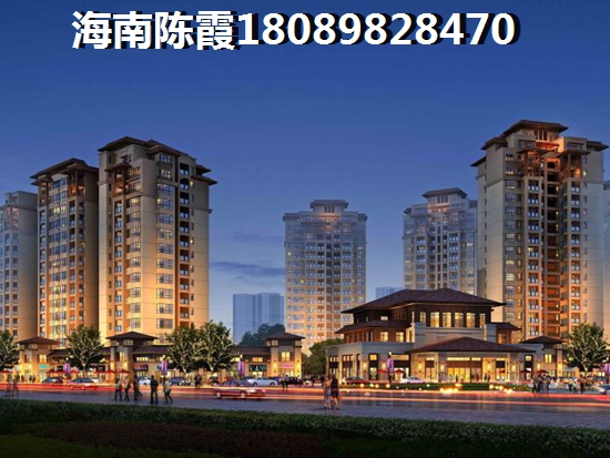河畔中央公馆房价下跌了吗？