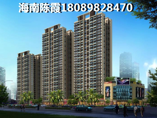 鲁能领秀城中央公园房价跌了还是上涨了？
