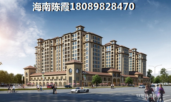 河畔景苑是小产权吗?3
