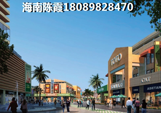山东touzi房产买哪里？