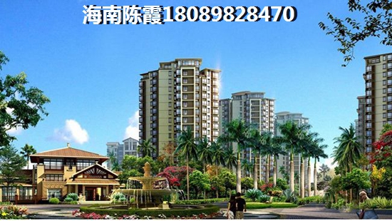中海寰宇时代房价表