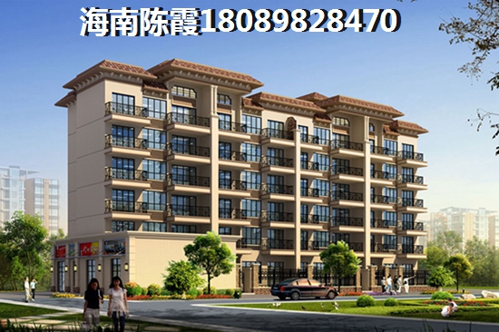 重汽翡翠清河 两居  户型图