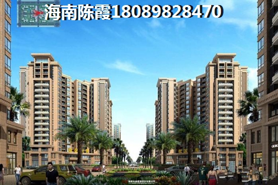 海那城 三居  户型图