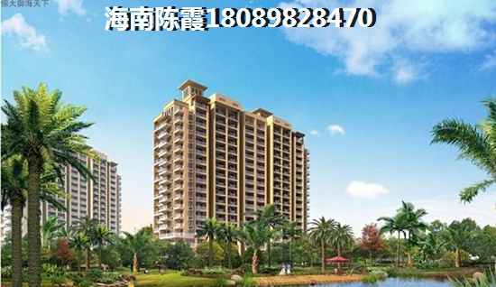 子锋苑 三居  户型图