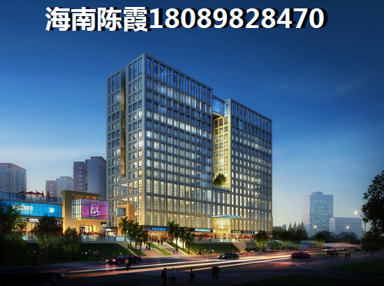 海尔绿城全运村 一居  户型图