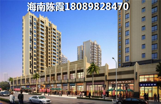 海尔绿城全运村 两居  户型图