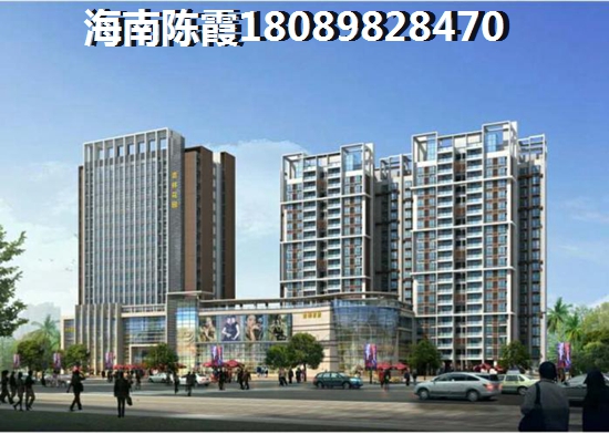 海尔绿城全运村 三居  户型图