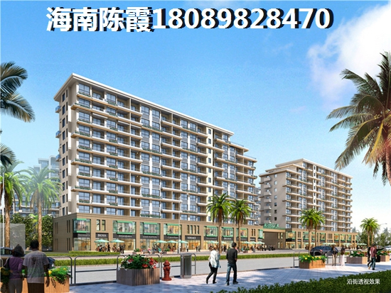 海尔绿城全运村 三居  户型图