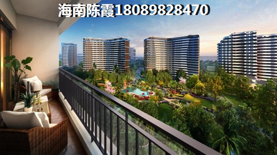海尔绿城全运村 三居  户型图