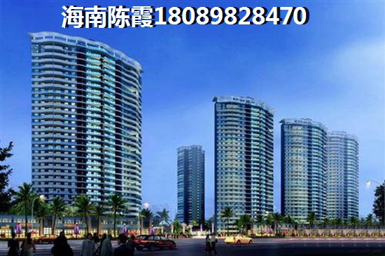 海尔绿城全运村 四居  户型图