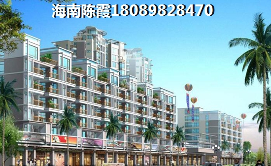 海尔绿城全运村 四居  户型图