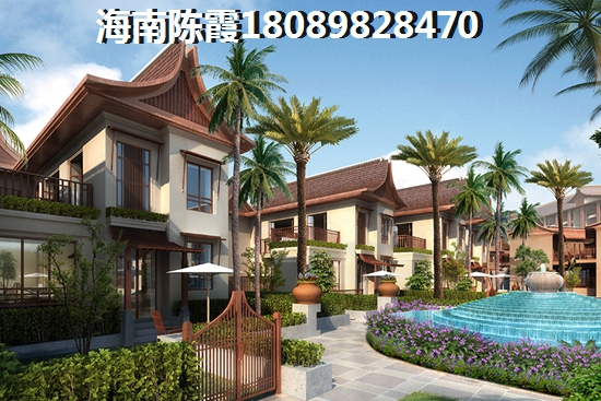 中海奥龙观邸 三居  户型图