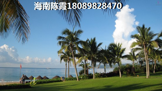 建中大学仕花园 两居  户型图