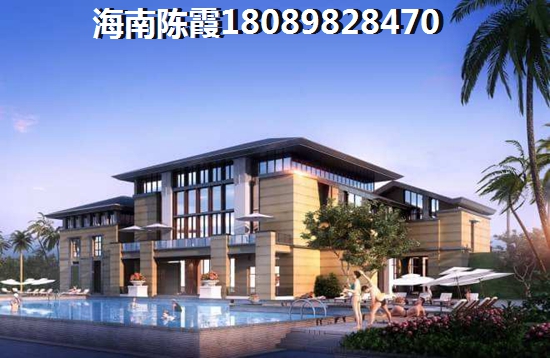 凤凰山庄三期 两居  户型图