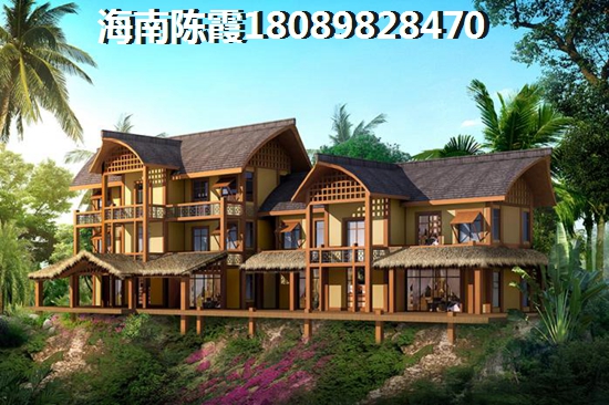 鑫苑名家 三居  户型图