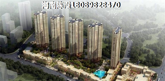 中南名邸 三居  户型图