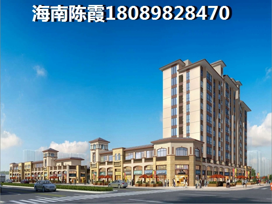 盛世皇苑 三居  户型图