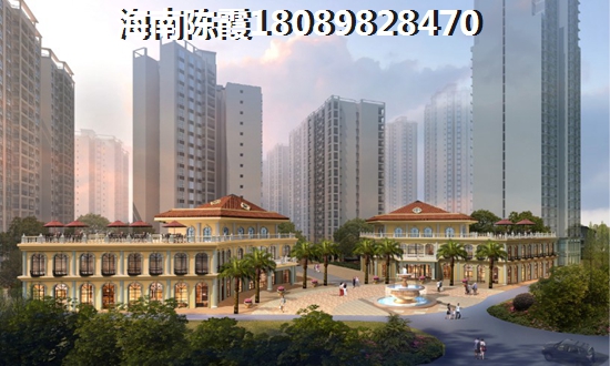 祥泰汇东国际 样板间 祥泰汇东国际C户型样板间-台灯