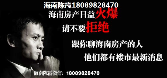 港基滨河华庭 建筑规划 