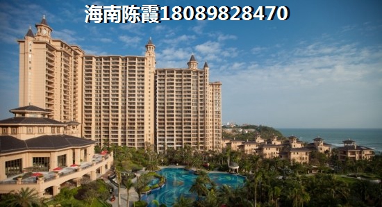外海中央花园 建筑规划 
