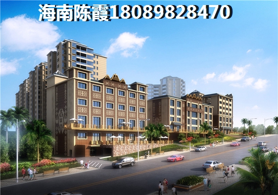 海尔绿城全运村 建筑规划 