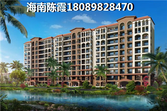 海尔绿城全运村 建筑规划 