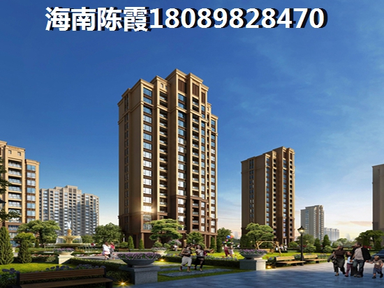 凯旋新城 建筑规划 