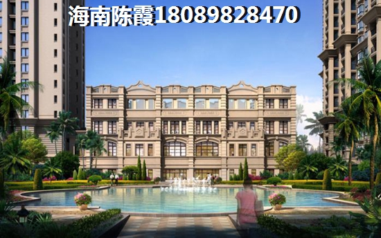 鑫苑名家 样板间 