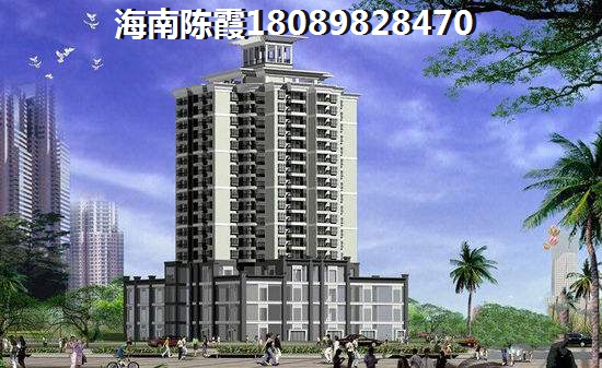 和信花园 建筑规划 