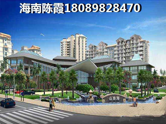 泉景天沅秀园 样板间 